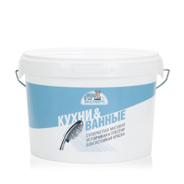 Краска "ЭКСПЕРТ", для кухонь и ванных комнат супербелая