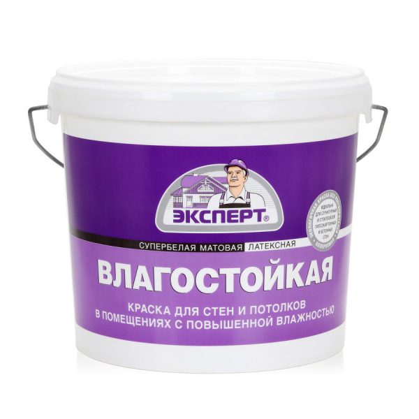 Краска "ЭКСПЕРТ" влагостойкая супербелая