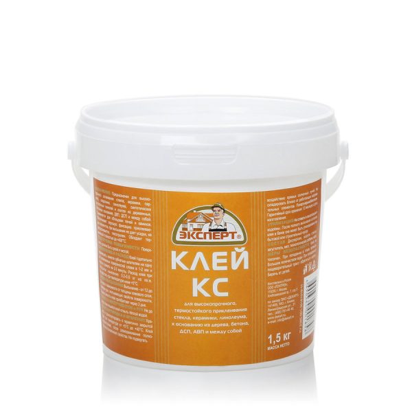 Клей КС "ЭКСПЕРТ" (1,5кг)