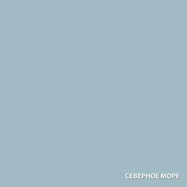 Состав "Акватекс СКАНДИ" (кроющий антисептик для дерева) 0,75 л — изображение 8