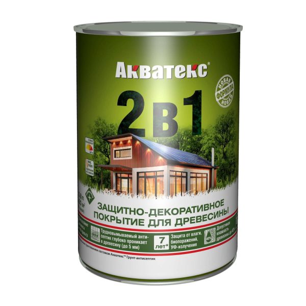 Состав "Акватекс 2 в 1"