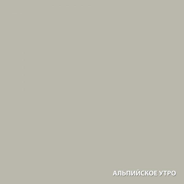 Состав "Акватекс СКАНДИ" (кроющий антисептик для дерева) 0,75 л — изображение 3