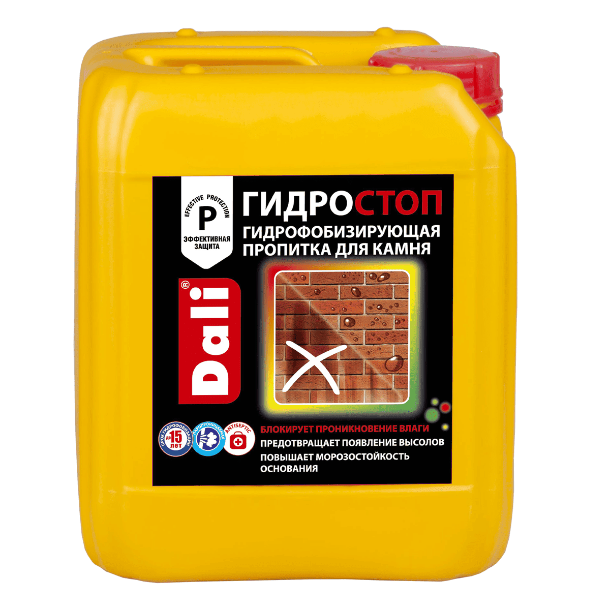 Гидрофобизирующий состав "Гидростоп", (5 л)