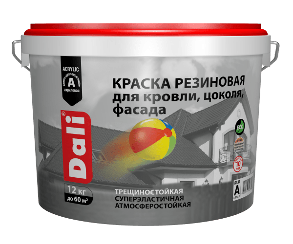 Краска резиновая для кровли, цоколя, фасада "DALI", серый графит (RAL 7024),12 кг