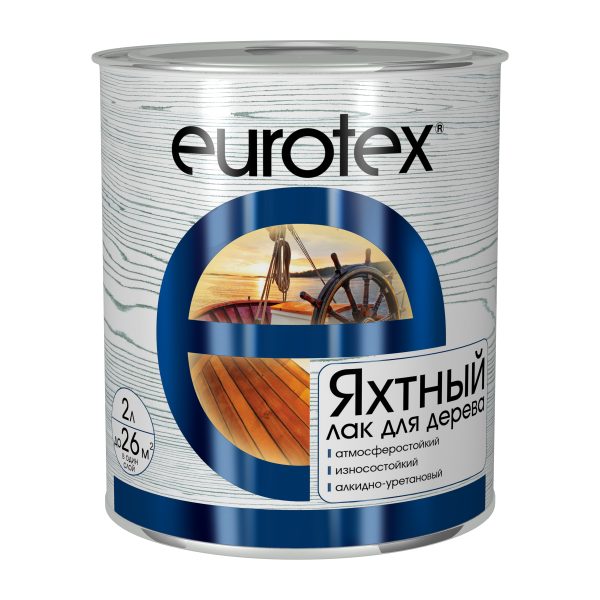 Лак яхтный уретан - алкидный атмосферостойкий "Eurotex" гл. 2 л