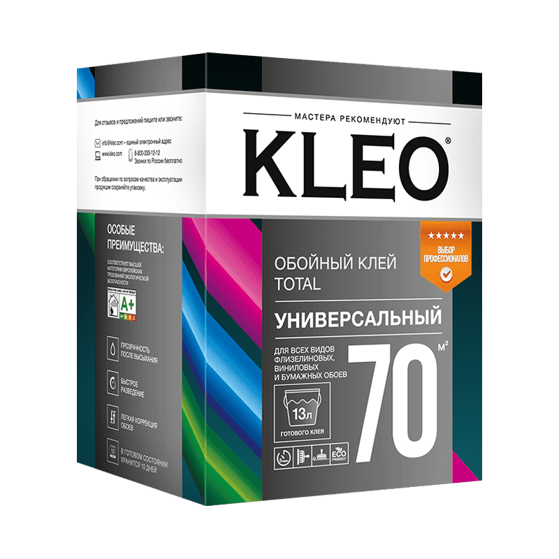 Клей обойный "KLEO TOTAL 70" для всех видов обоев, (70 м2), 500 гр