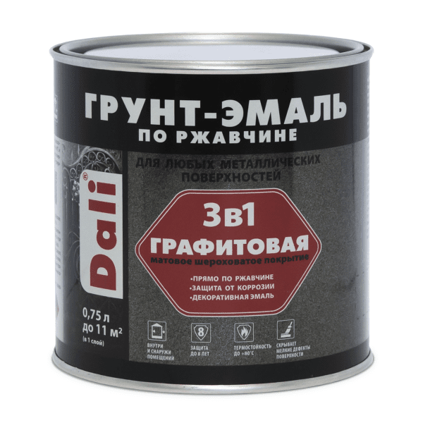 Графитовая грунт-эмаль по ржавчине "DALI", "3 в 1", серо-синий, (0,75 л)