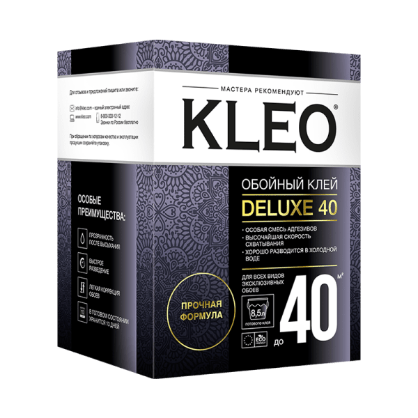 Клей обойный  "KLEO DELUXE 40" для эксклюзивных обоев, (35-40 м2), 350 гр+80 гр