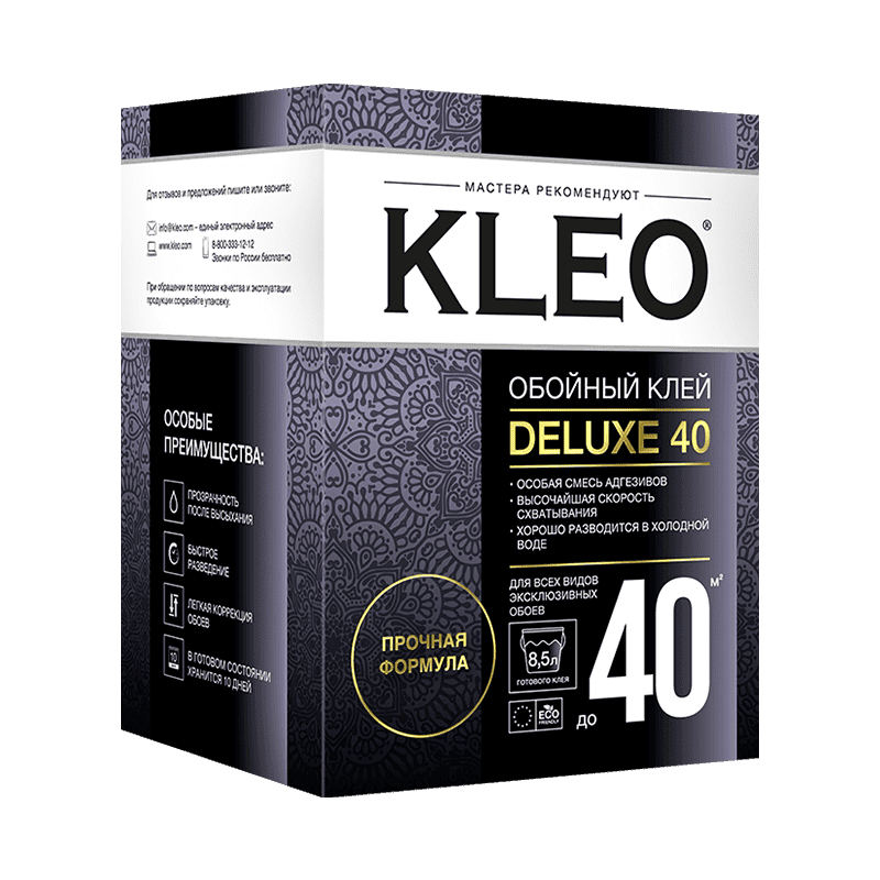 Клей обойный "KLEO DELUXE 40" для эксклюзивных обоев, (35-40 м2), 350 гр+80 гр