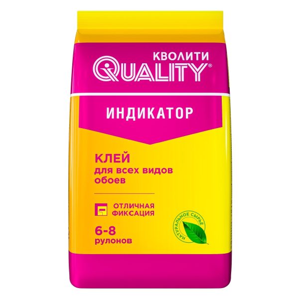 Клей обойный "QUALITY" индикатор, (6-7 рулонов), 200 г