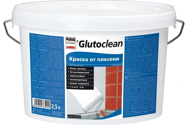Краска от плесени "Glutoclean", 2,5 л.